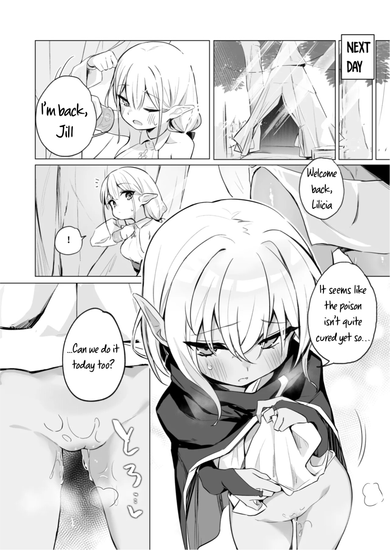 Hentai Manga Comic-I'm in heat because of the slime's poison, so it's okay to have lesbian sex with my friends, right...!!-Read-23